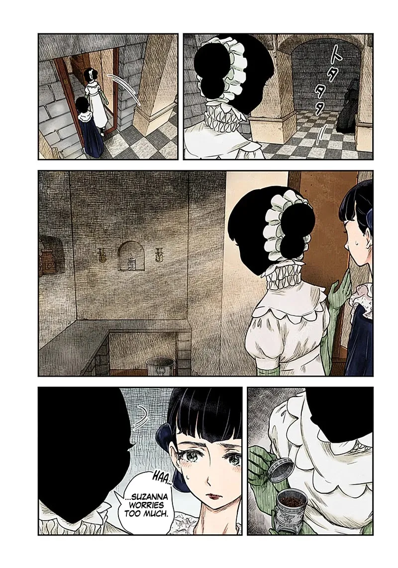 Shadow House Zinmanga X Chapter 93 Page 4