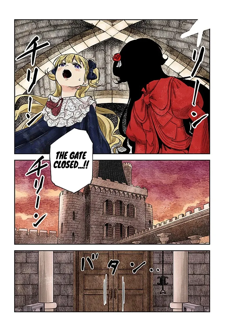 Shadow House Zinmanga X Chapter 93 Page 11