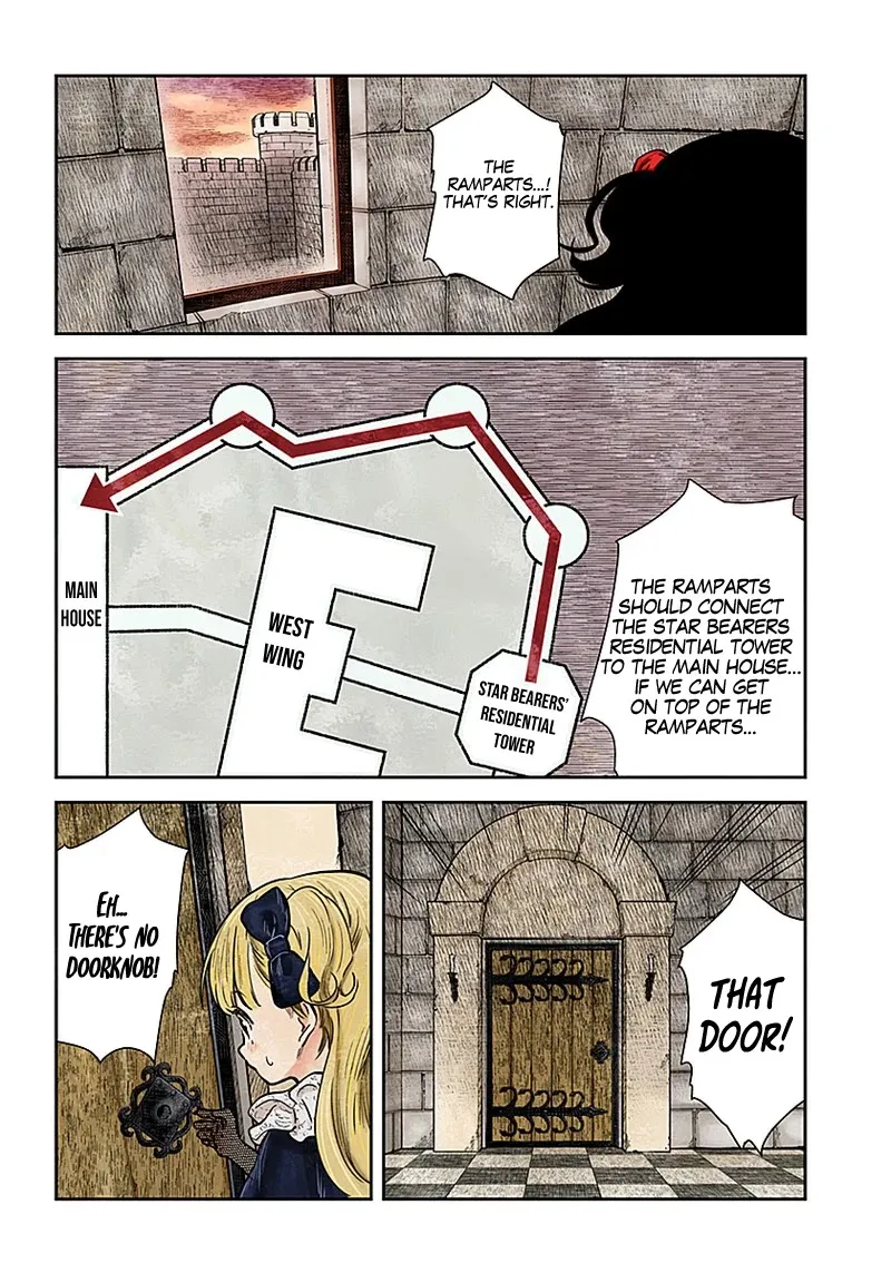 Shadow House Zinmanga X Chapter 93 Page 13