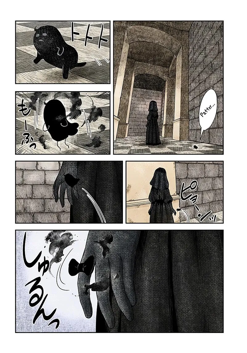 Shadow House Zinmanga X Chapter 93 Page 17