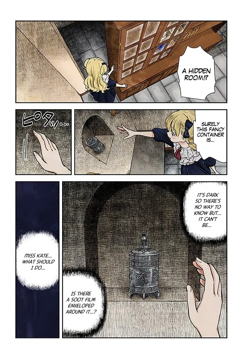 Shadow House Zinmanga X Chapter 92 Page 7