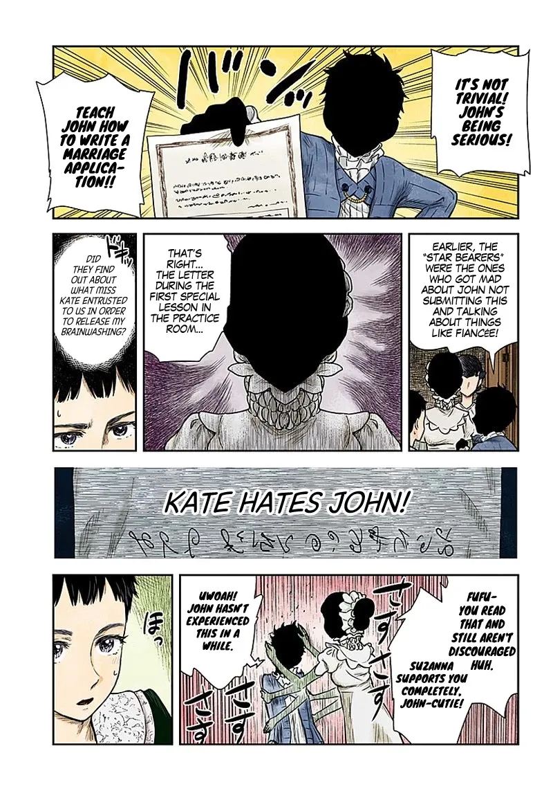 Shadow House Zinmanga X Chapter 92 Page 12
