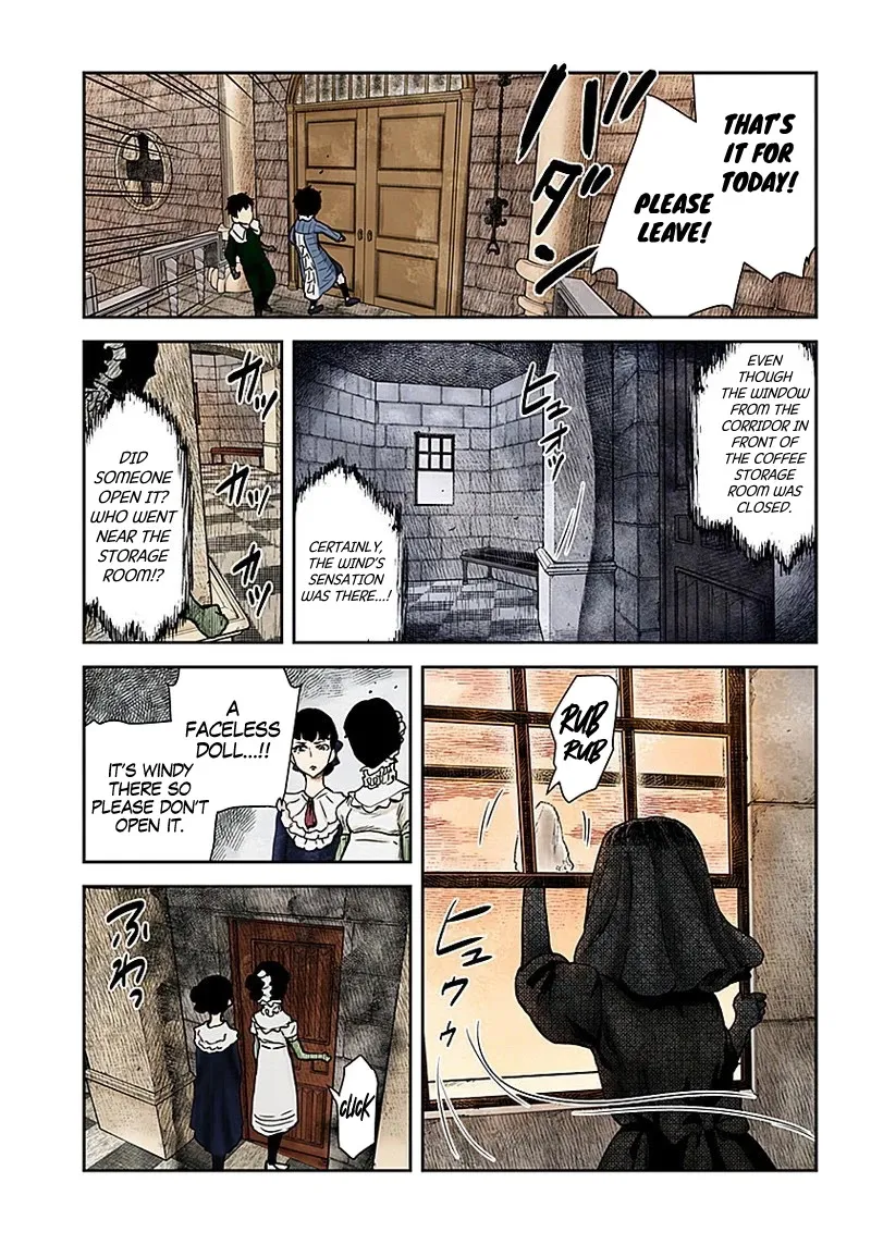 Shadow House Zinmanga X Chapter 92 Page 14