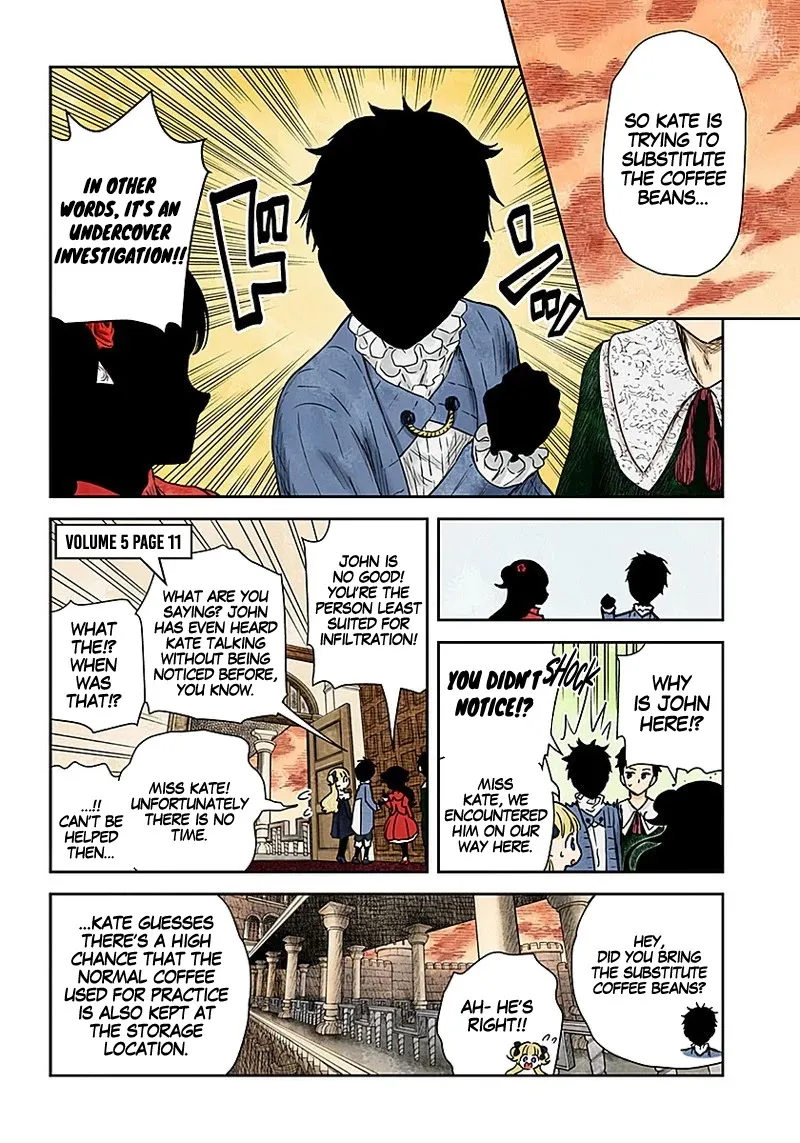 Shadow House Zinmanga X Chapter 91 Page 3