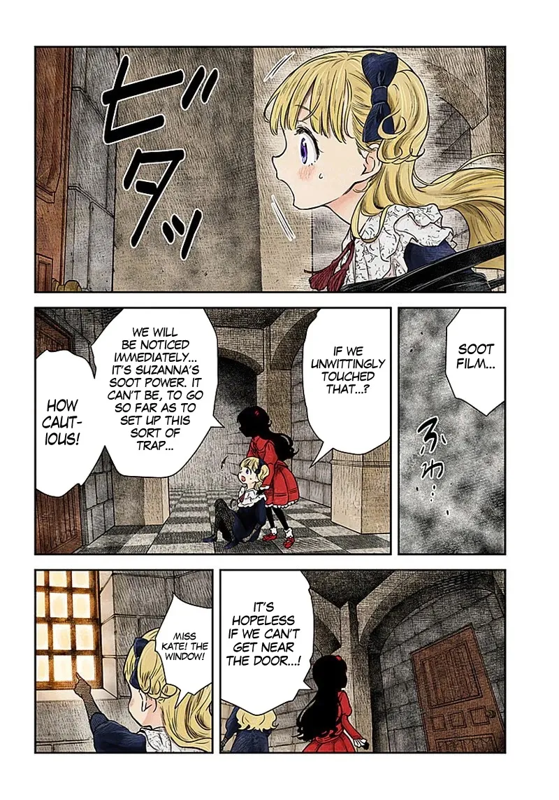 Shadow House Zinmanga X Chapter 91 Page 13