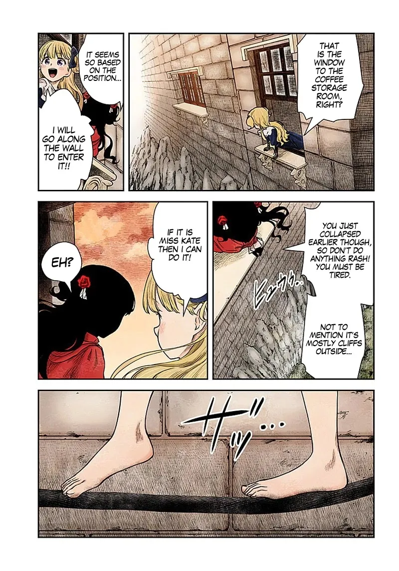 Shadow House Zinmanga X Chapter 91 Page 14