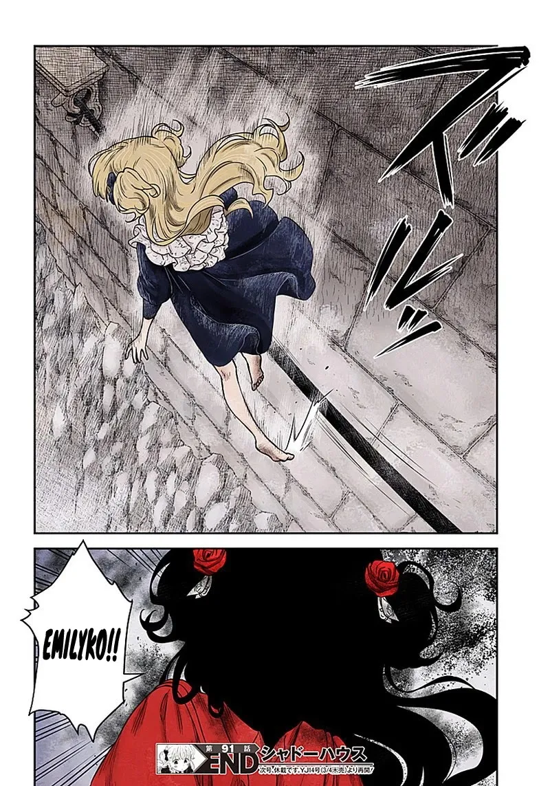 Shadow House Zinmanga X Chapter 91 Page 17