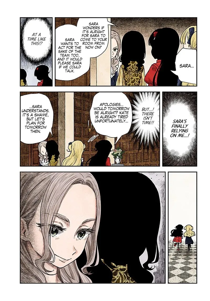 Shadow House Zinmanga X Chapter 90 Page 10