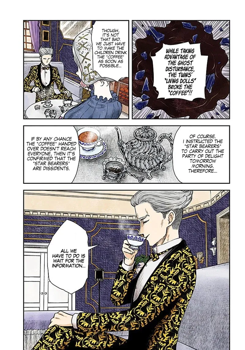 Shadow House Zinmanga X Chapter 90 Page 12