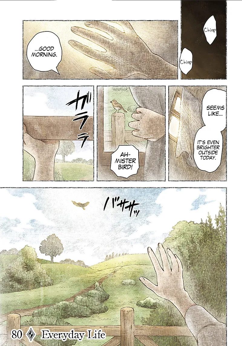 Shadow House Zinmanga X Chapter 80 Page 3