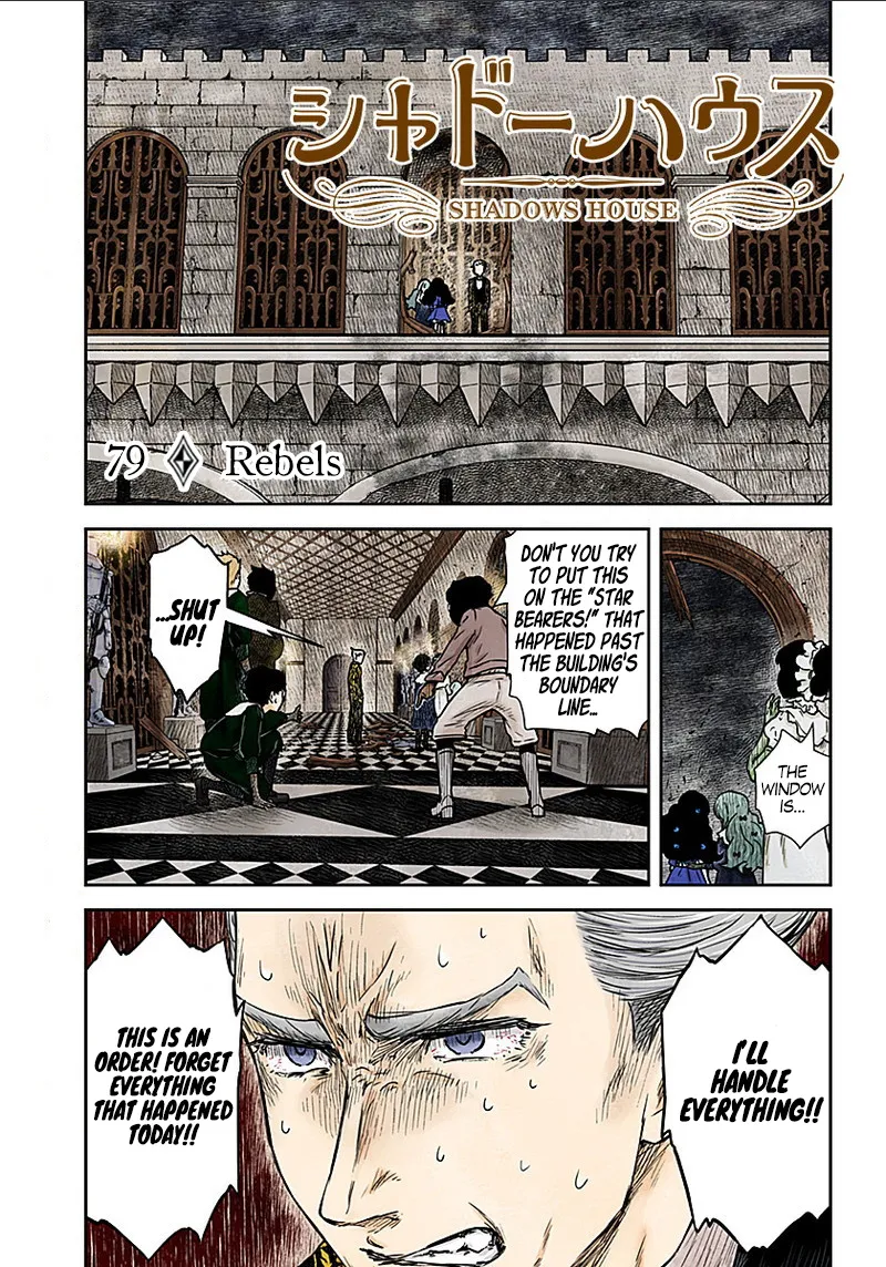 Shadow House Zinmanga X Chapter 79 Page 2