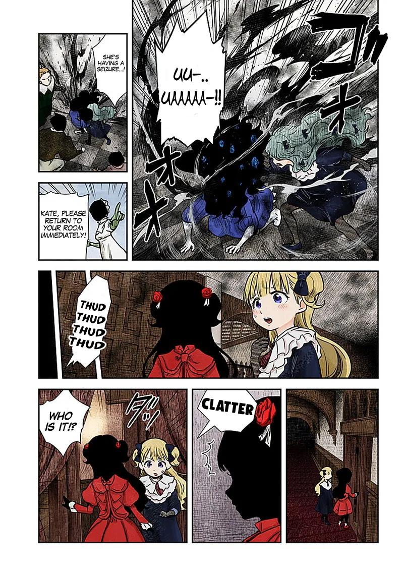 Shadow House Zinmanga X Chapter 79 Page 4
