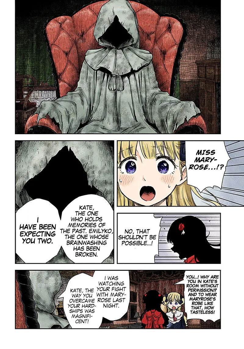 Shadow House Zinmanga X Chapter 79 Page 5