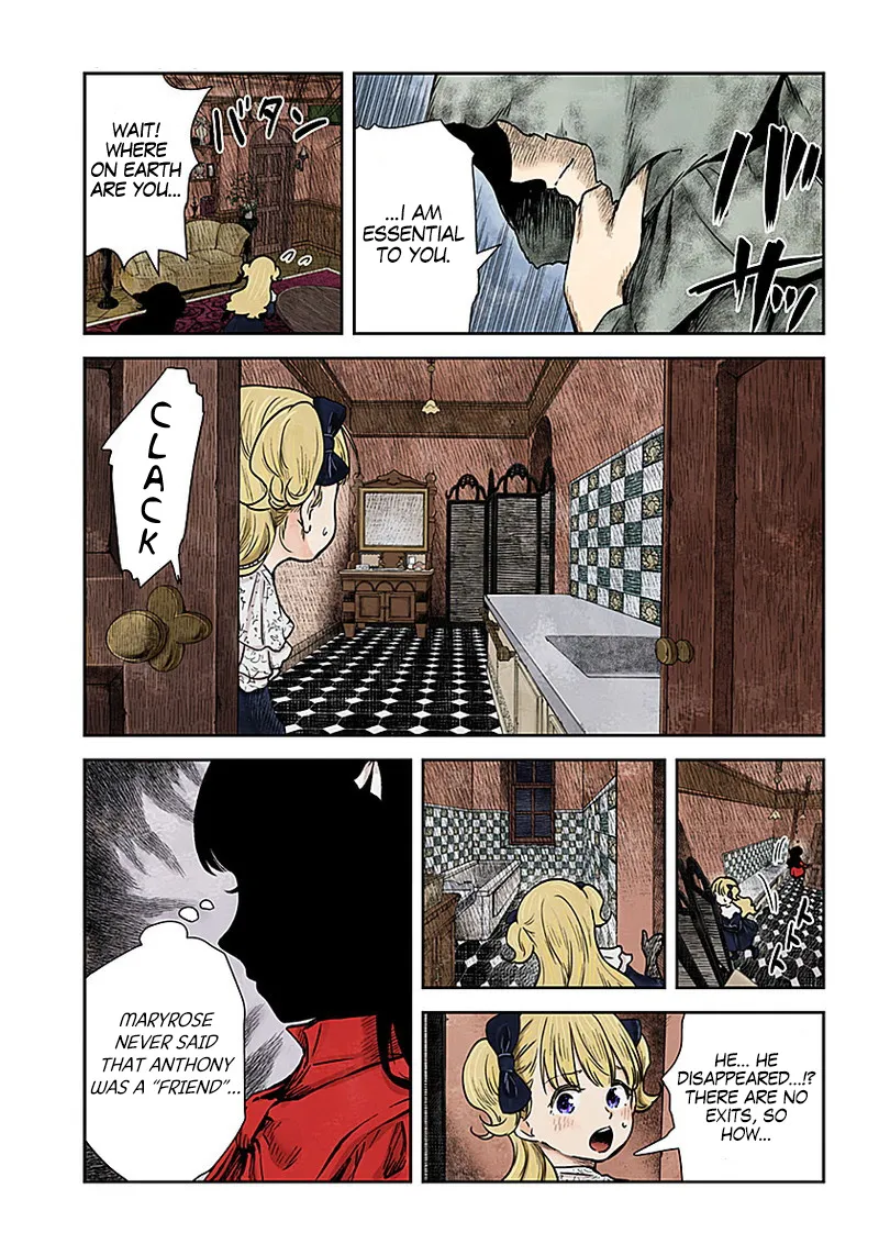 Shadow House Zinmanga X Chapter 79 Page 12