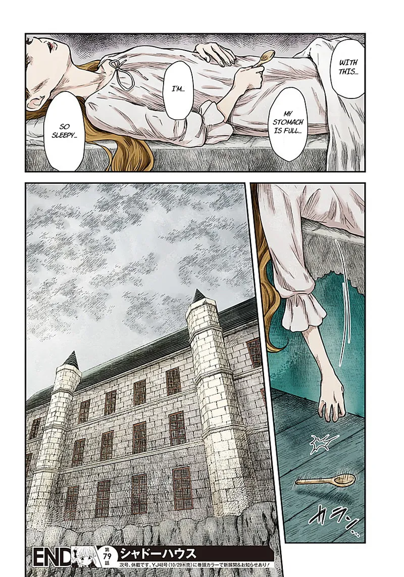Shadow House Zinmanga X Chapter 79 Page 15