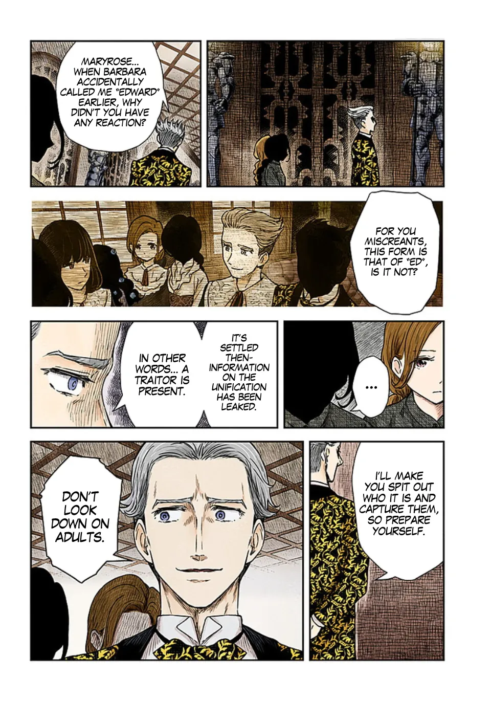 Shadow House Zinmanga X Chapter 78 Page 3