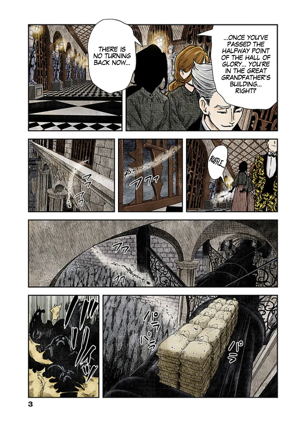 Shadow House Zinmanga X Chapter 78 Page 4