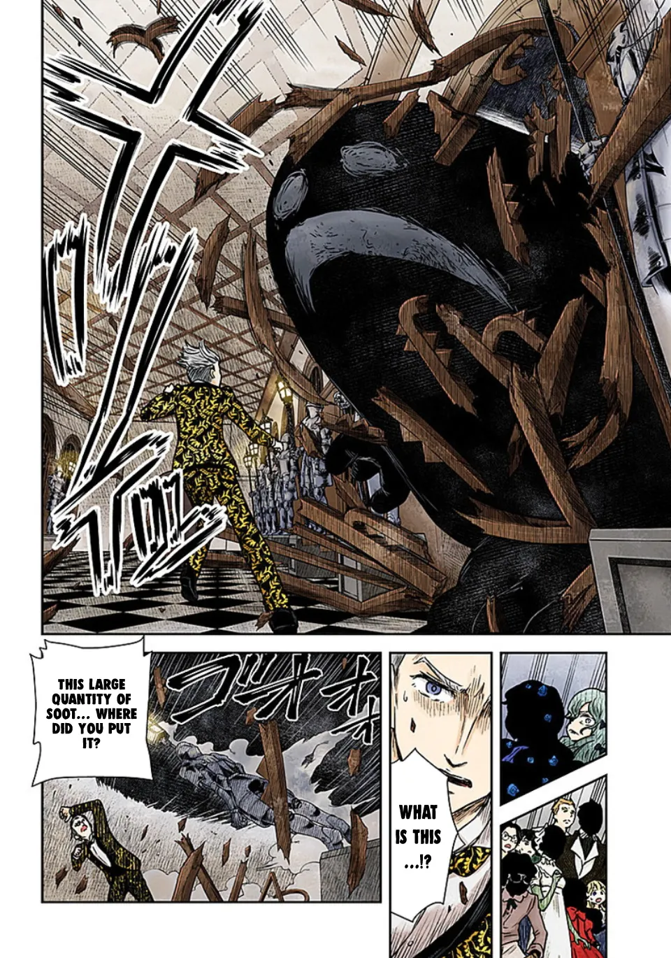 Shadow House Zinmanga X Chapter 78 Page 5