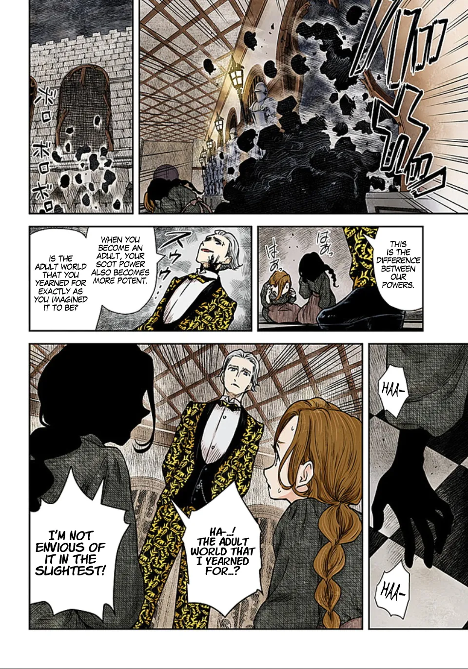 Shadow House Zinmanga X Chapter 78 Page 11