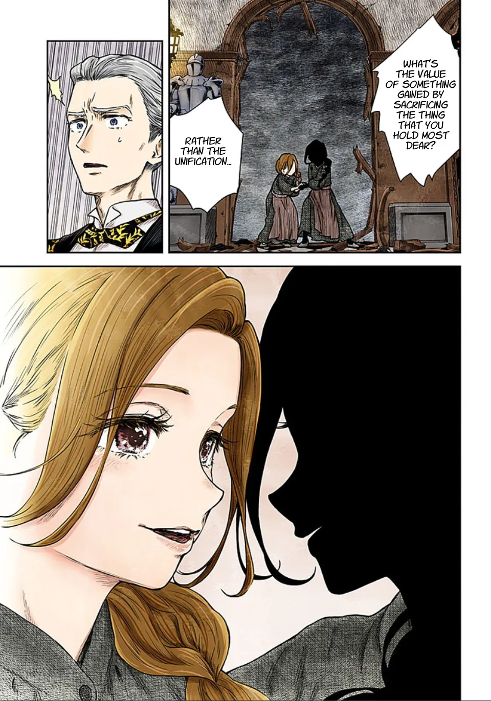 Shadow House Zinmanga X Chapter 78 Page 12