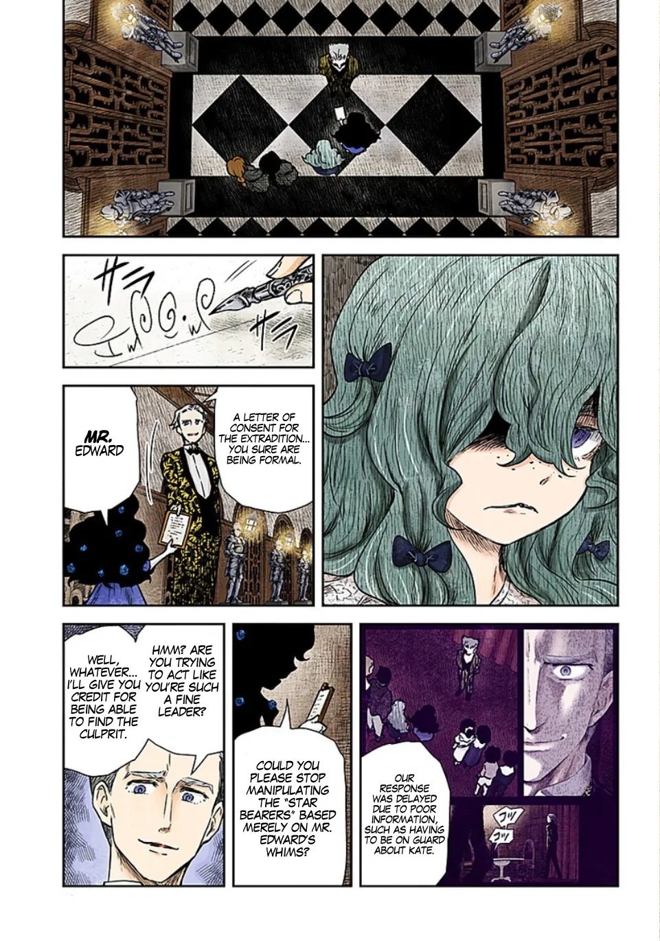 Shadow House Zinmanga X Chapter 77 Page 6