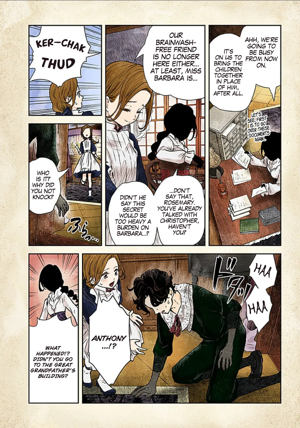 Shadow House Zinmanga X Chapter 77 Page 12