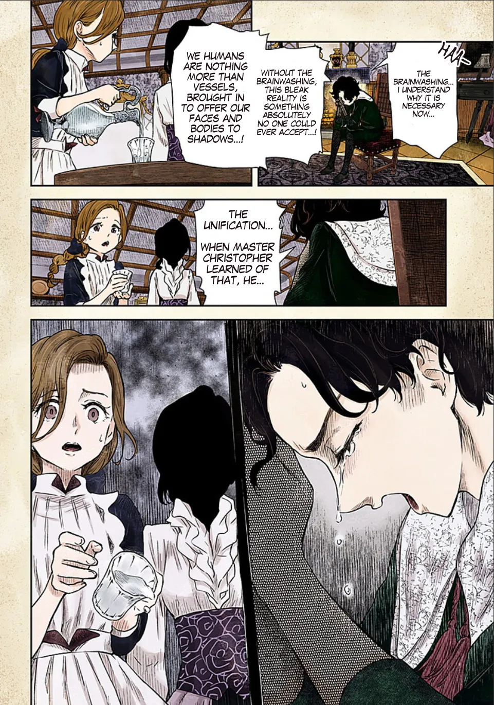 Shadow House Zinmanga X Chapter 77 Page 13
