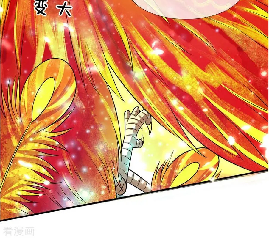 I'm The Great Immortal Zinmanga X Chapter 67 Page 12