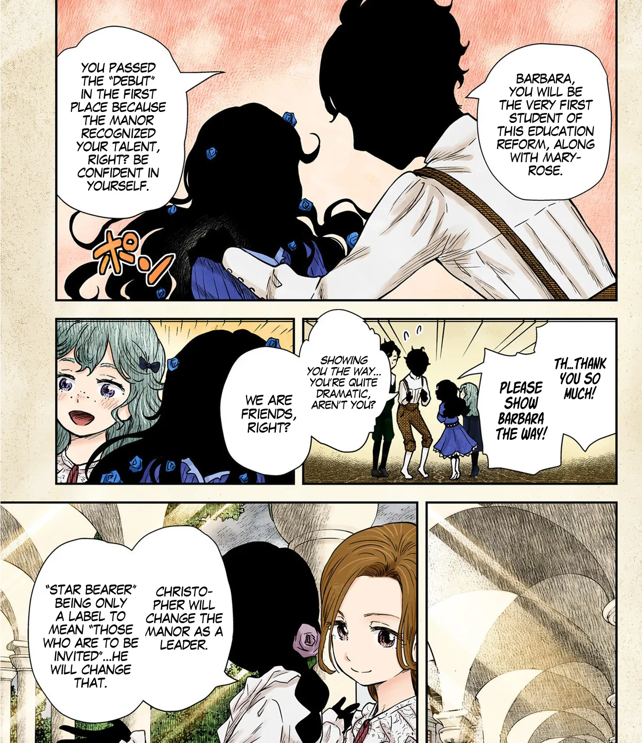 Shadow House Zinmanga X Chapter 76 Page 6