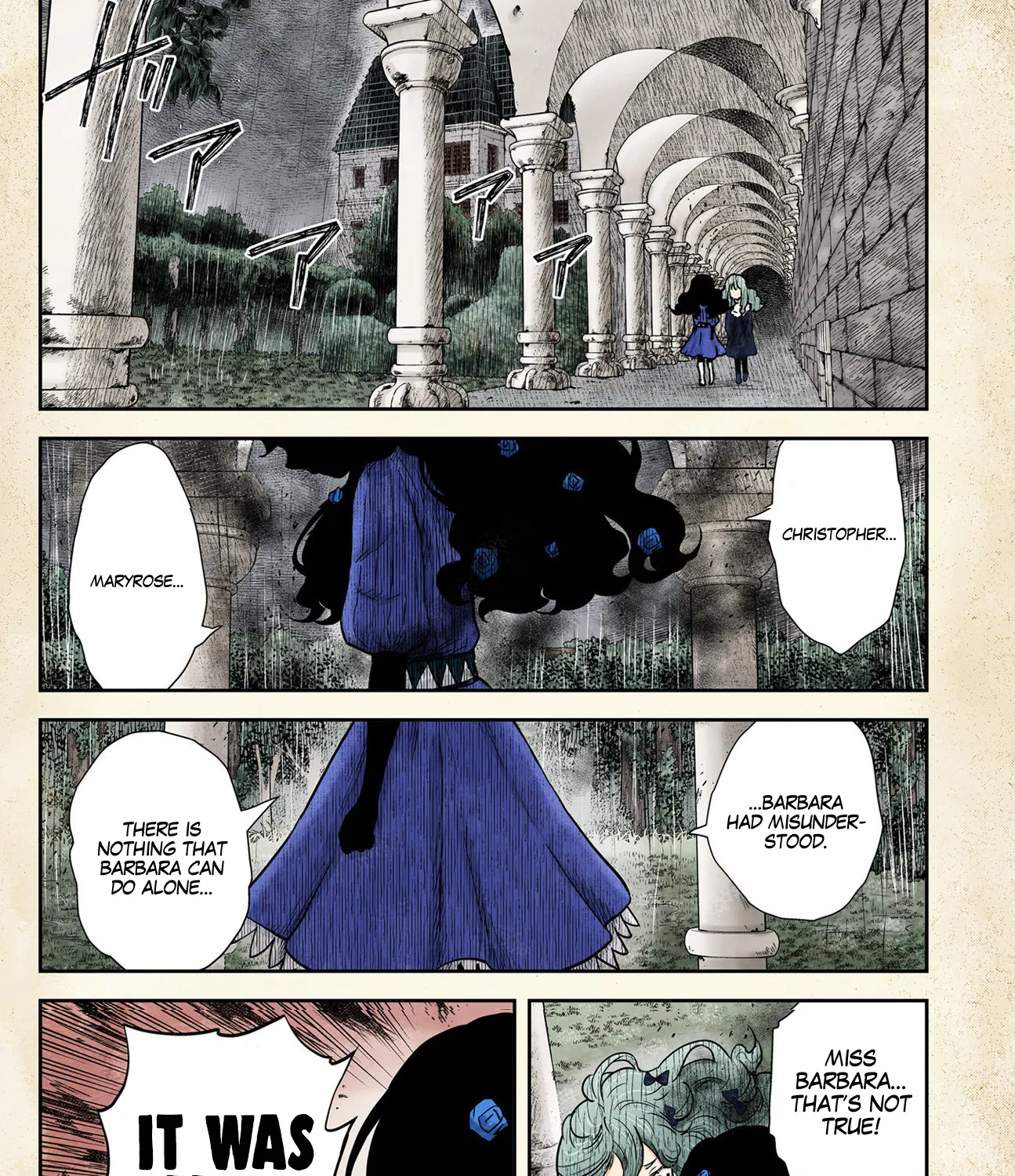 Shadow House Zinmanga X Chapter 76 Page 24