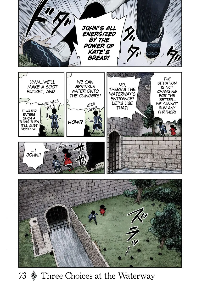 Shadow House Zinmanga X Chapter 73 Page 2