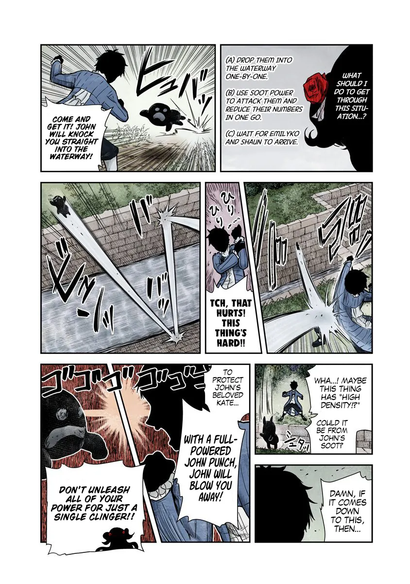 Shadow House Zinmanga X Chapter 73 Page 3