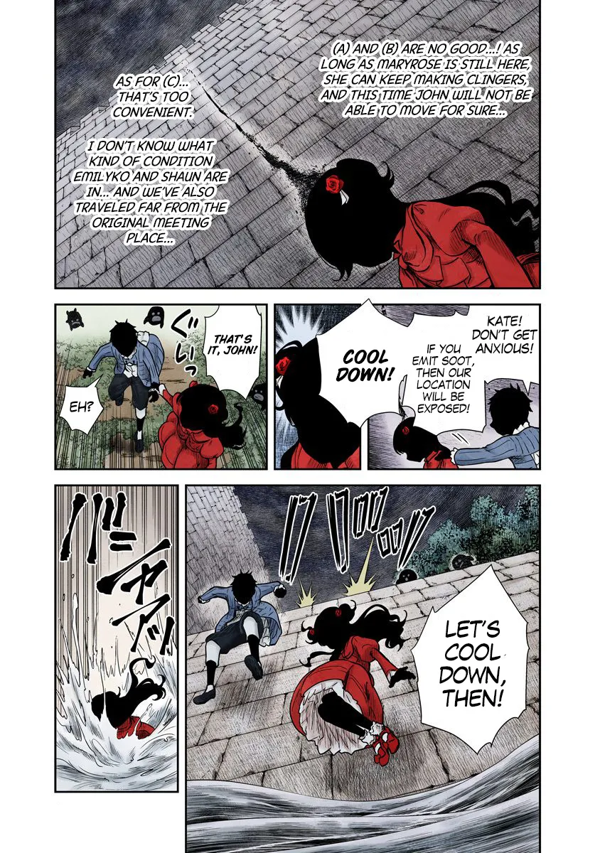 Shadow House Zinmanga X Chapter 73 Page 4