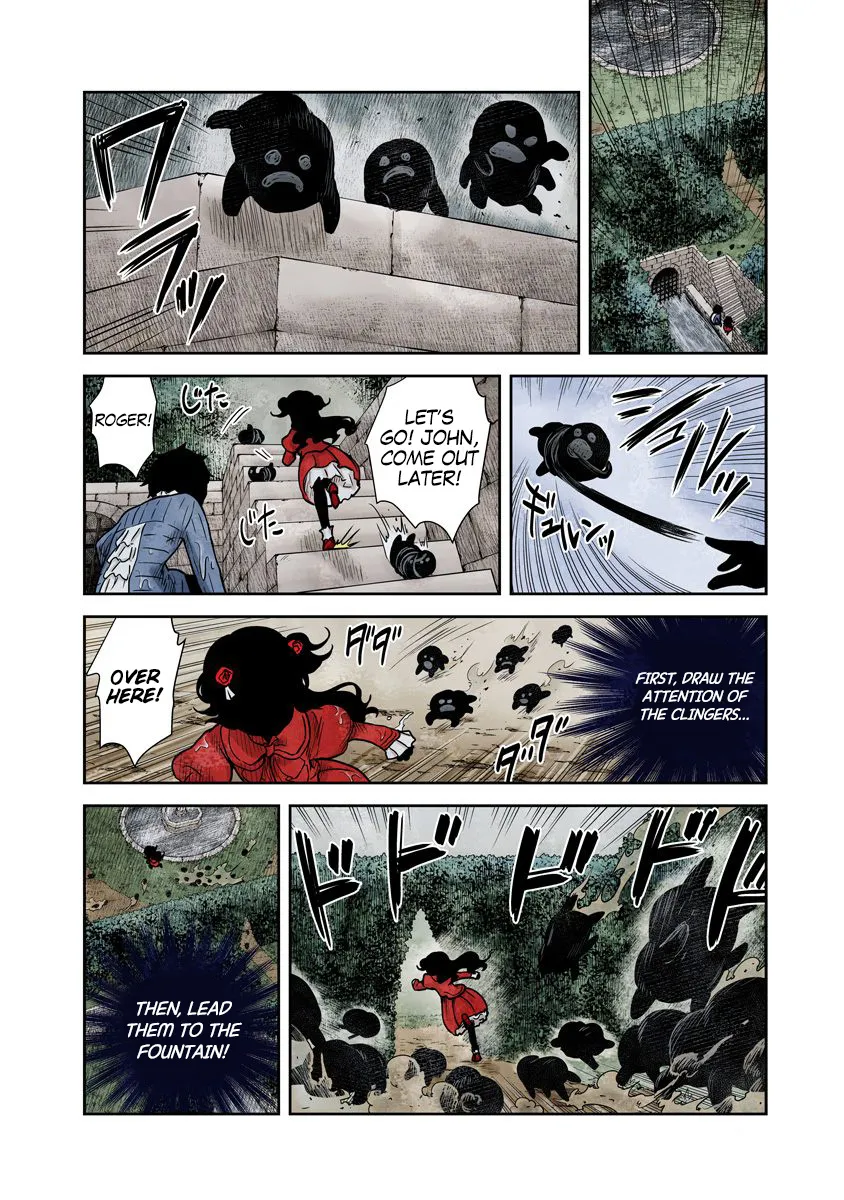 Shadow House Zinmanga X Chapter 73 Page 11