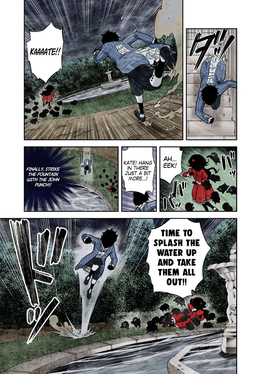 Shadow House Zinmanga X Chapter 73 Page 12