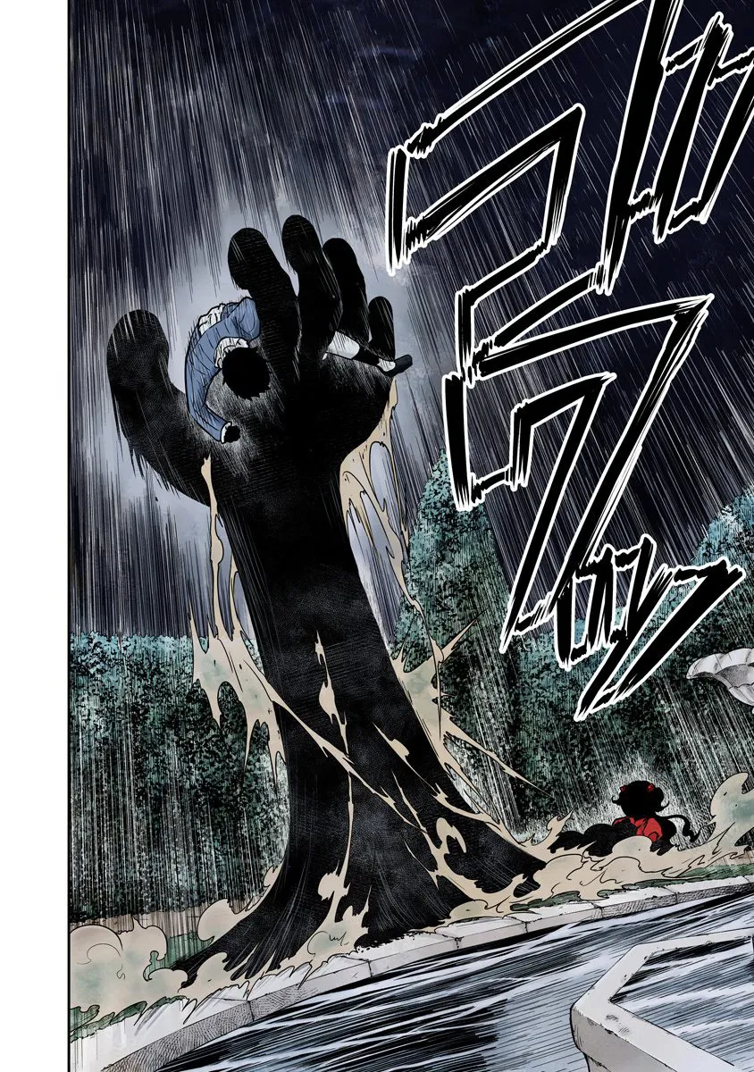 Shadow House Zinmanga X Chapter 73 Page 13
