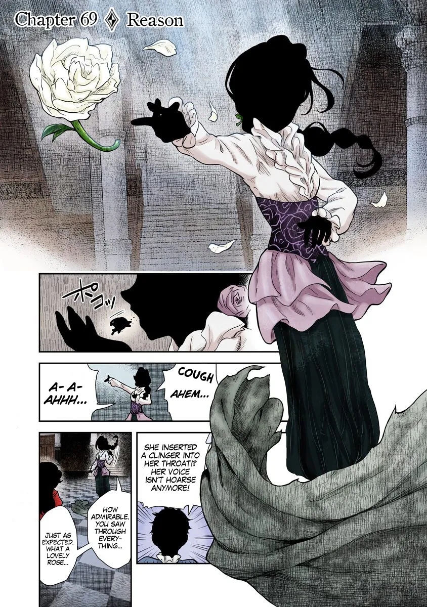Shadow House Zinmanga X Chapter 69 Page 2