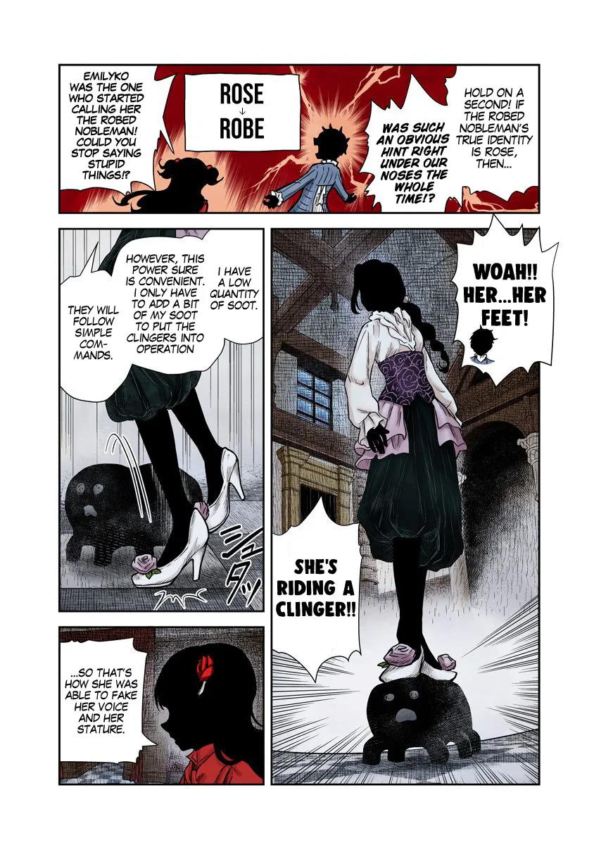 Shadow House Zinmanga X Chapter 69 Page 3