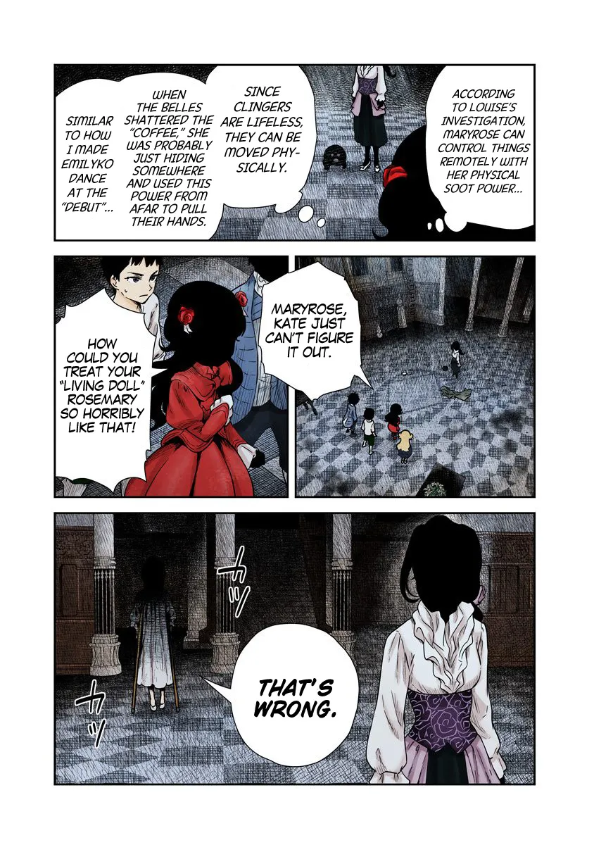Shadow House Zinmanga X Chapter 69 Page 4