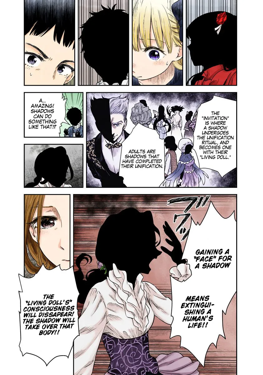 Shadow House Zinmanga X Chapter 69 Page 8