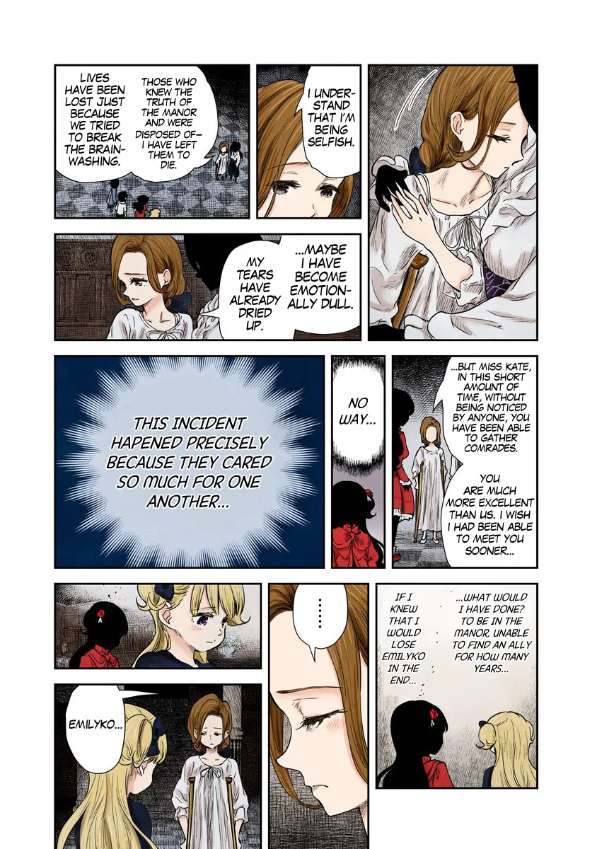 Shadow House Zinmanga X Chapter 69 Page 12