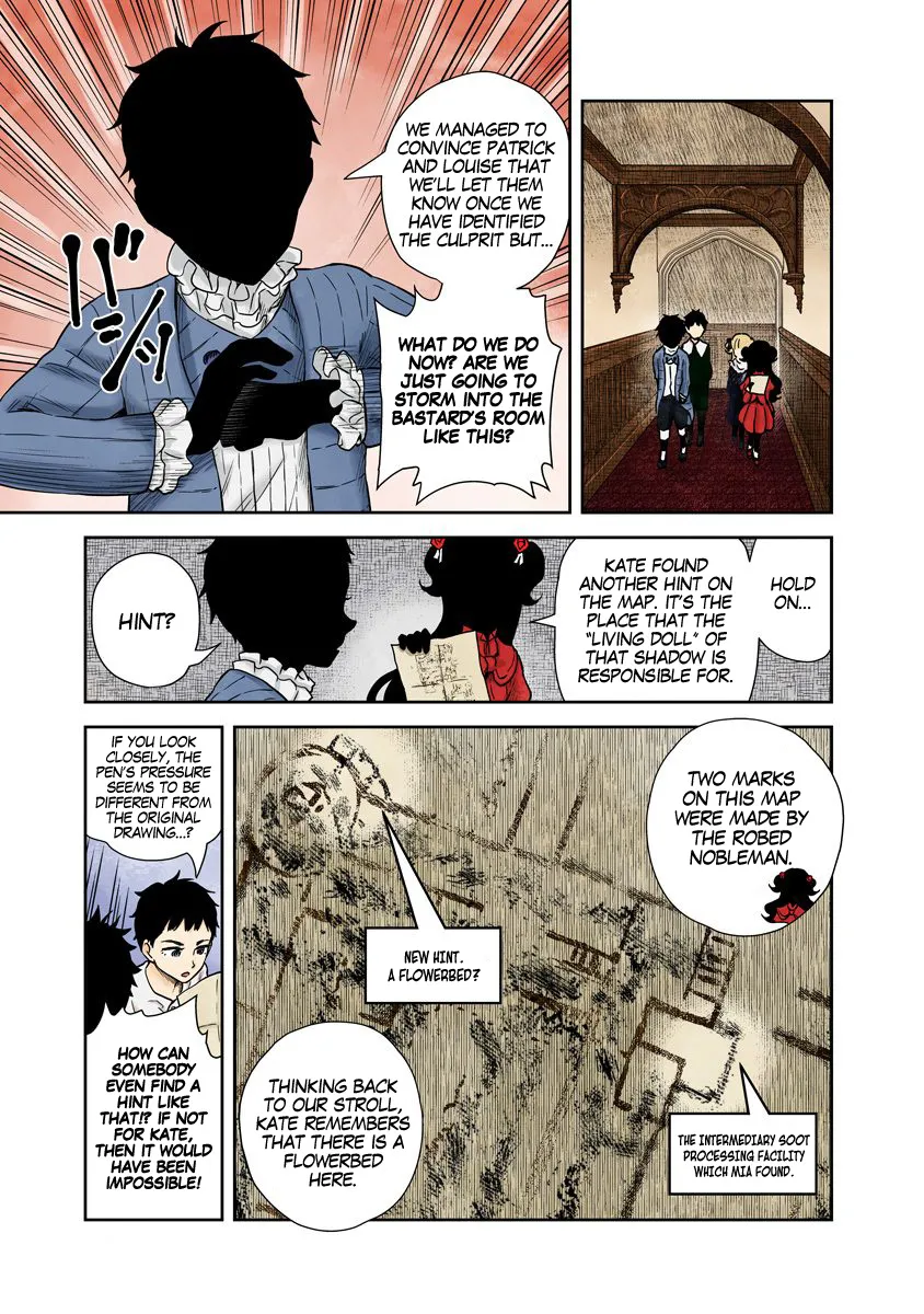 Shadow House Zinmanga X Chapter 68 Page 3