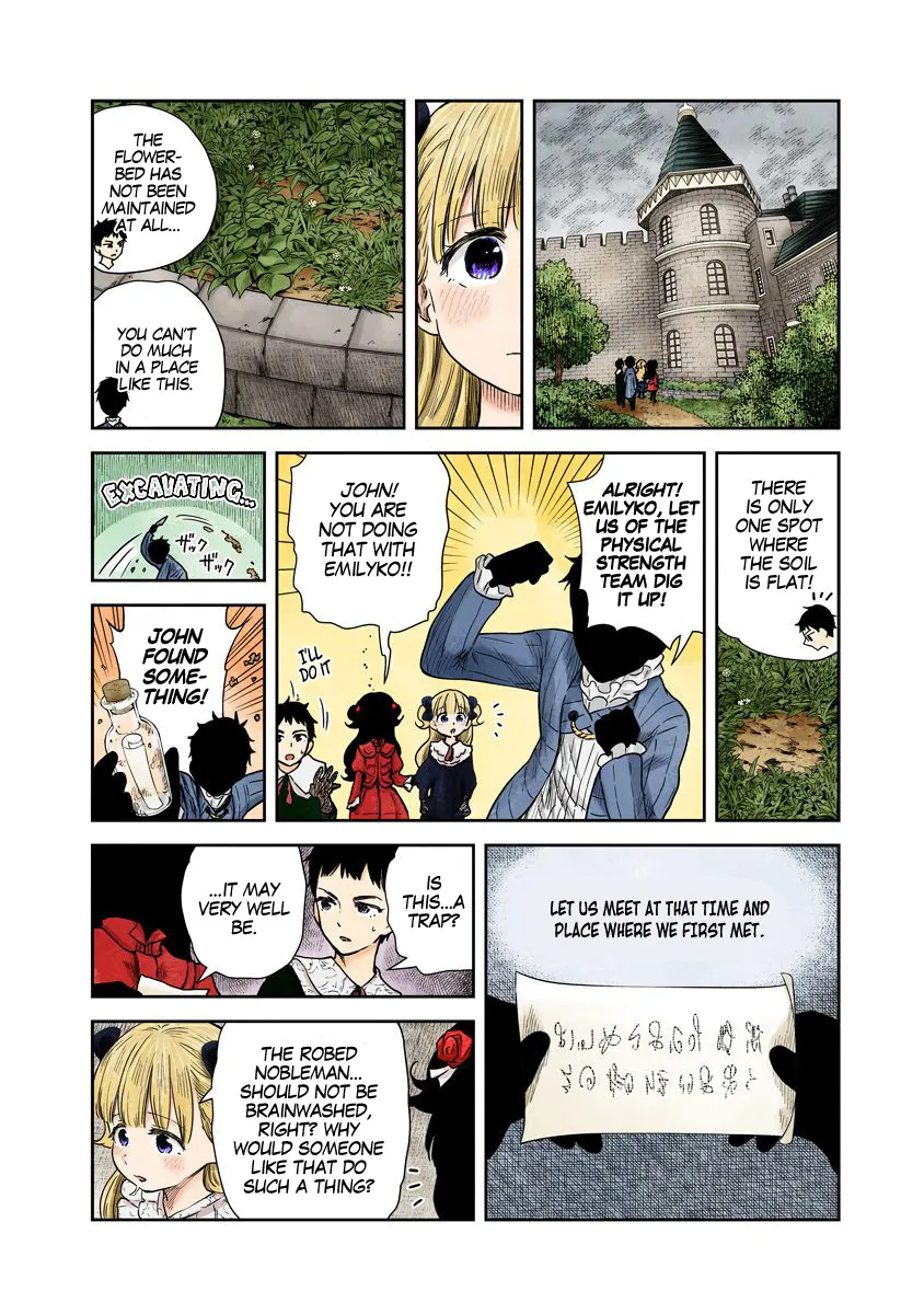 Shadow House Zinmanga X Chapter 68 Page 4
