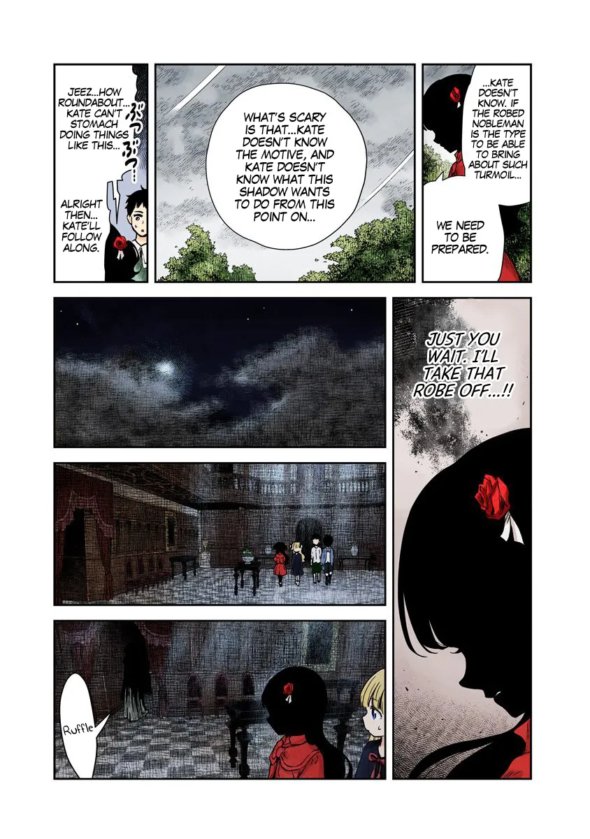 Shadow House Zinmanga X Chapter 68 Page 5