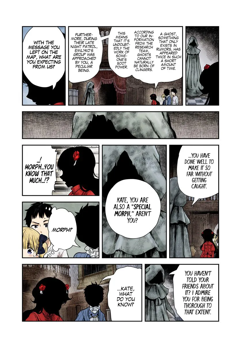 Shadow House Zinmanga X Chapter 68 Page 7