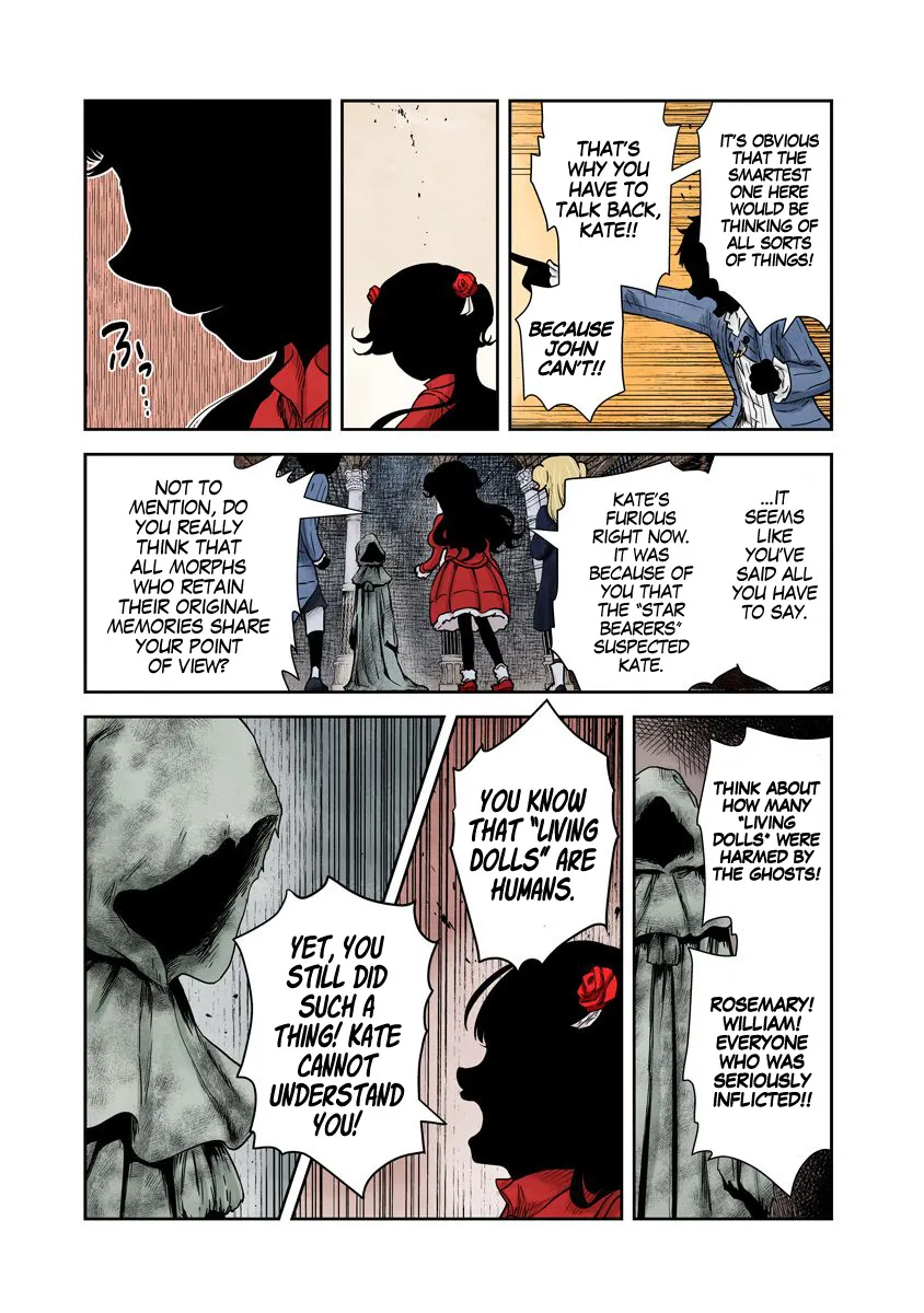 Shadow House Zinmanga X Chapter 68 Page 11