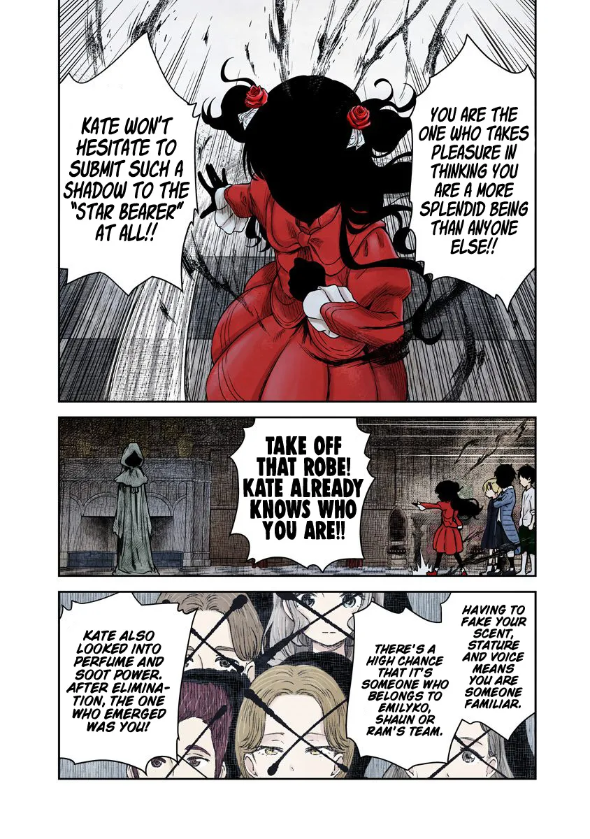 Shadow House Zinmanga X Chapter 68 Page 12