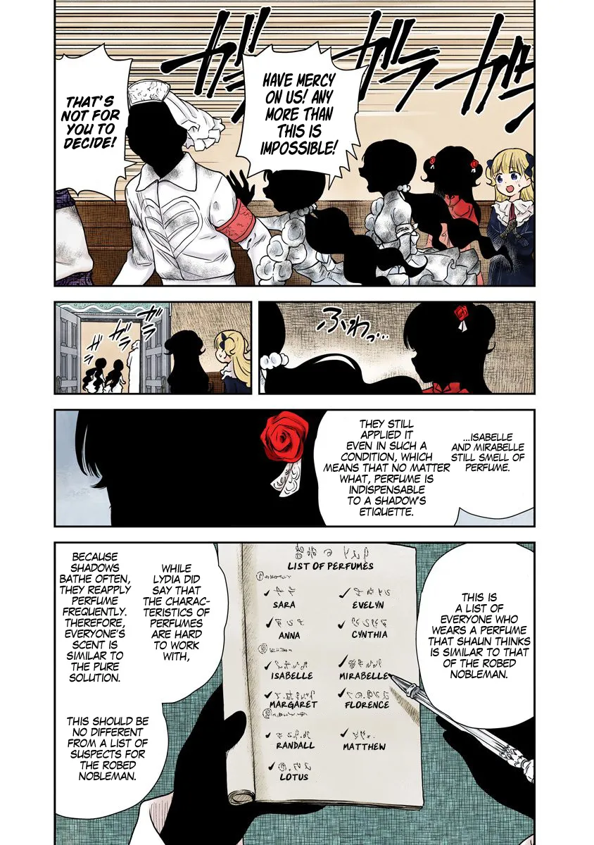 Shadow House Zinmanga X Chapter 67 Page 4