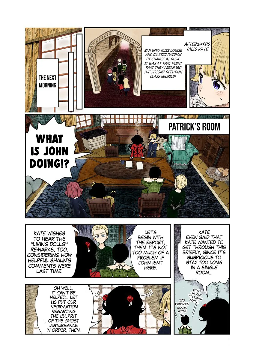 Shadow House Zinmanga X Chapter 67 Page 5