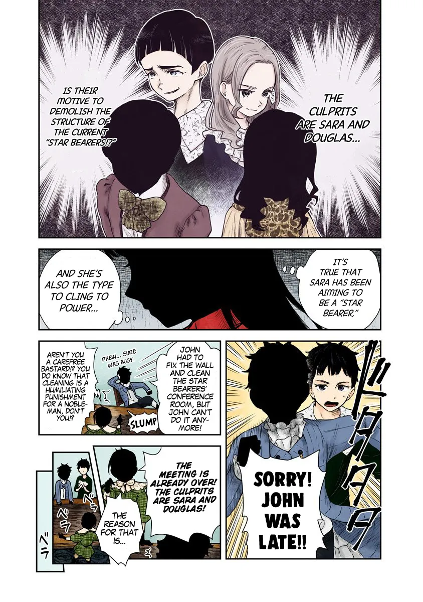 Shadow House Zinmanga X Chapter 67 Page 10